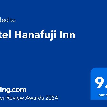 Hotel Hanafuji Inn Nakafurano Exterior foto